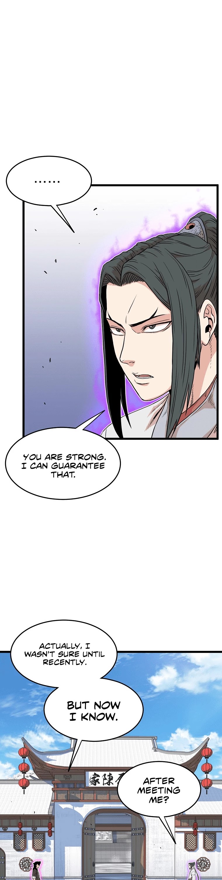 Murim Login Chapter 101 page 39 - Chapter 101