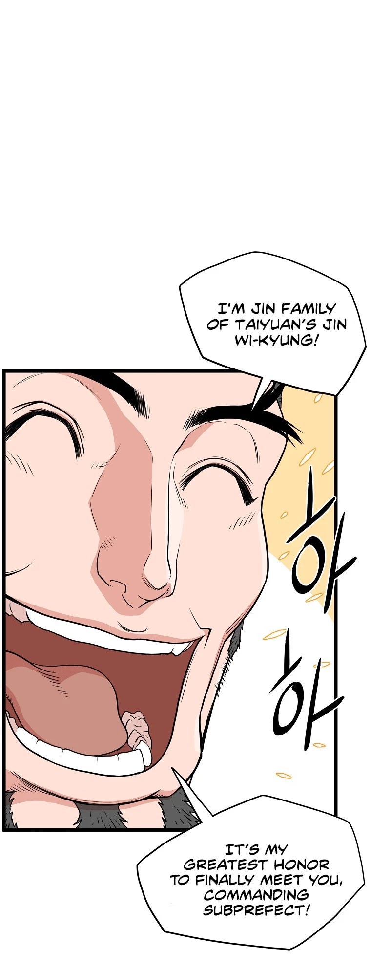 Murim Login Chapter 101 page 4 - Chapter 101