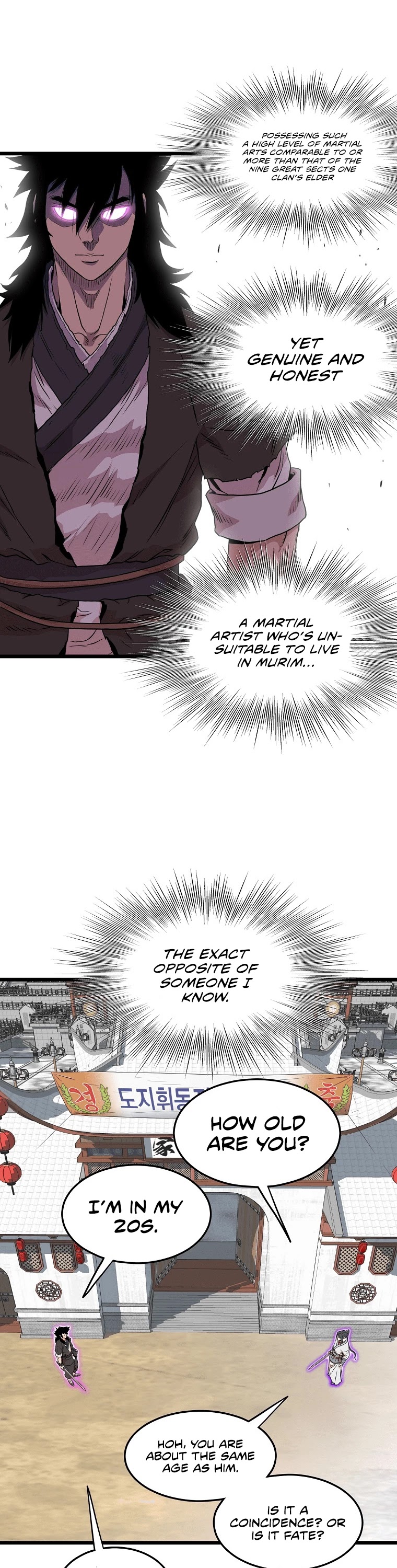 Murim Login Chapter 101 page 42 - Chapter 101
