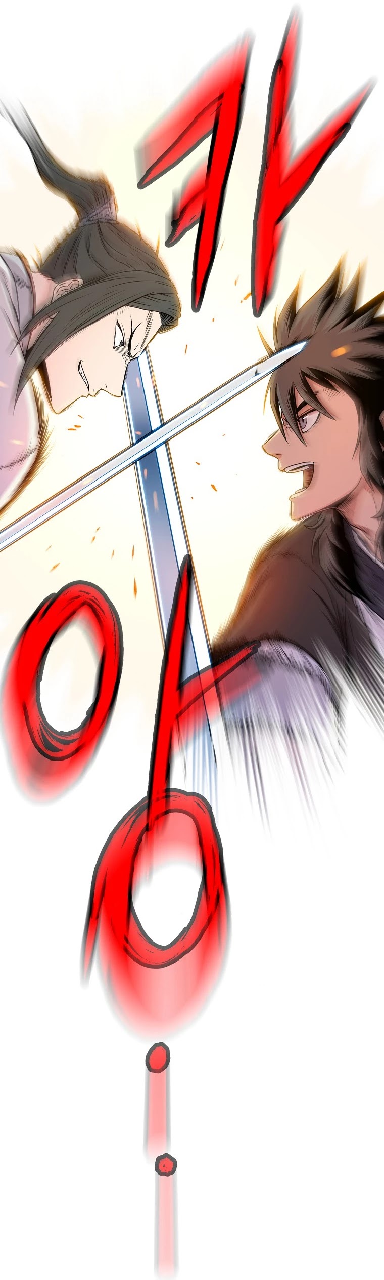 Murim Login Chapter 101 page 49 - Chapter 101