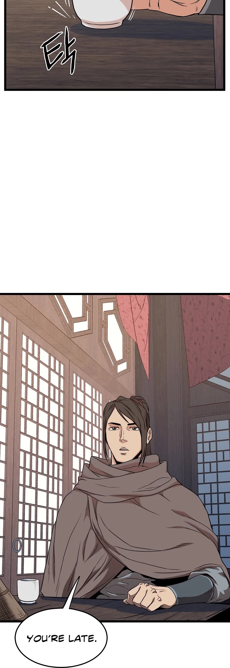 Murim Login Chapter 101 page 57 - Chapter 101