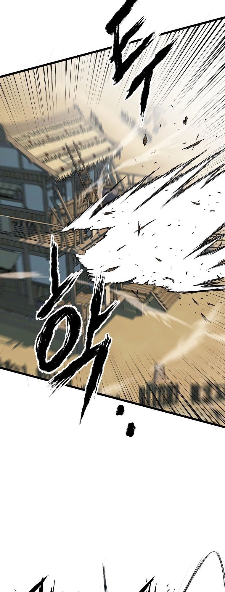 Murim Login Chapter 110 page 12 - Chapter 110