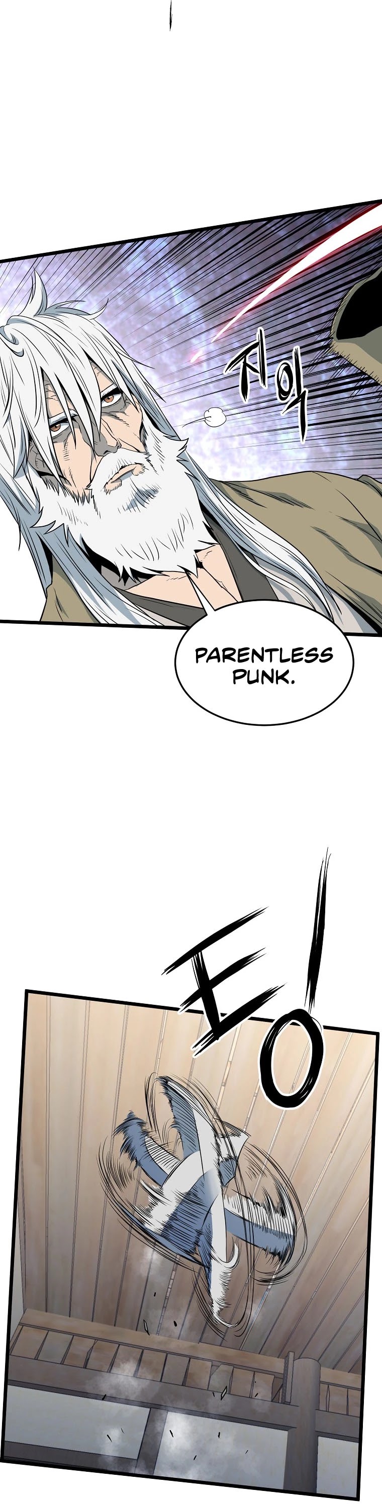 Murim Login Chapter 110 page 18 - Chapter 110