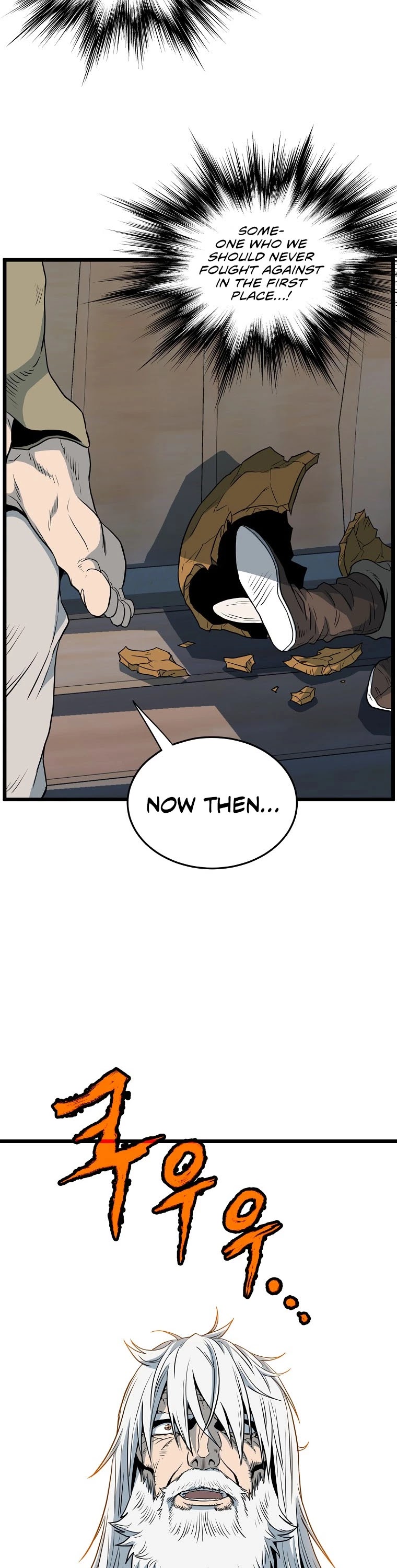 Murim Login Chapter 110 page 23 - Chapter 110