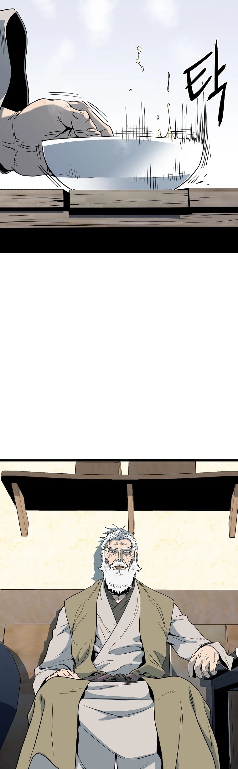 Murim Login Chapter 110 page 32 - Chapter 110