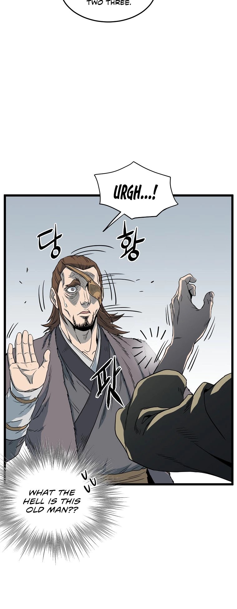 Murim Login Chapter 110 page 4 - Chapter 110