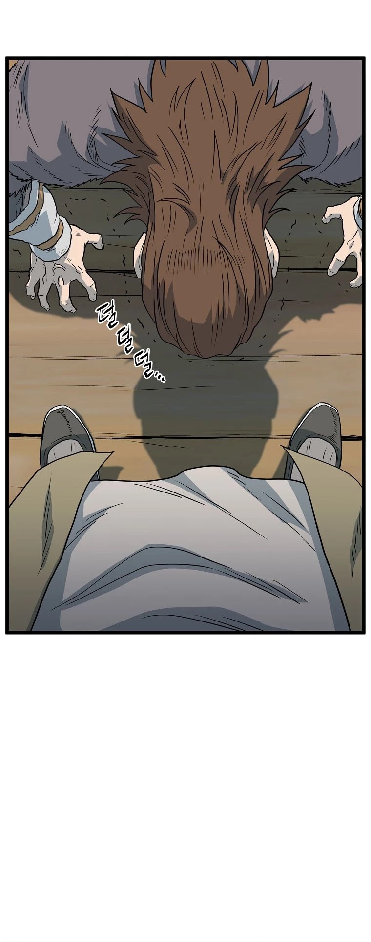 Murim Login Chapter 110 page 49 - Chapter 110