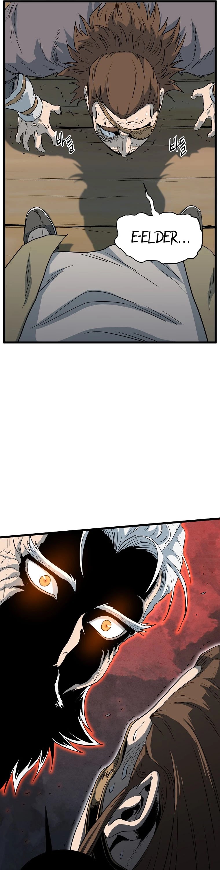 Murim Login Chapter 110 page 50 - Chapter 110