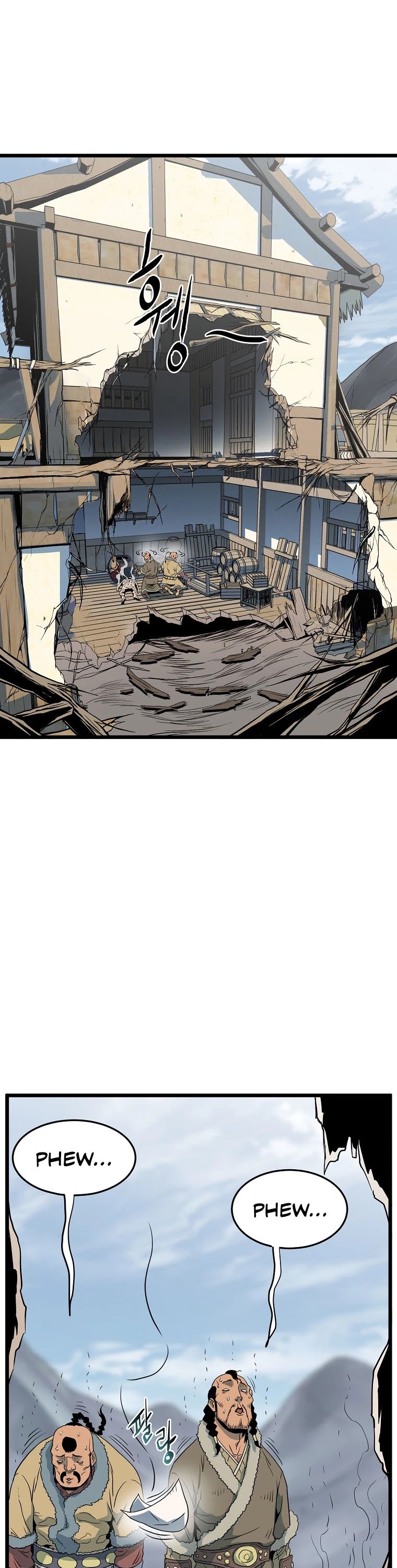 Murim Login Chapter 110 page 54 - Chapter 110