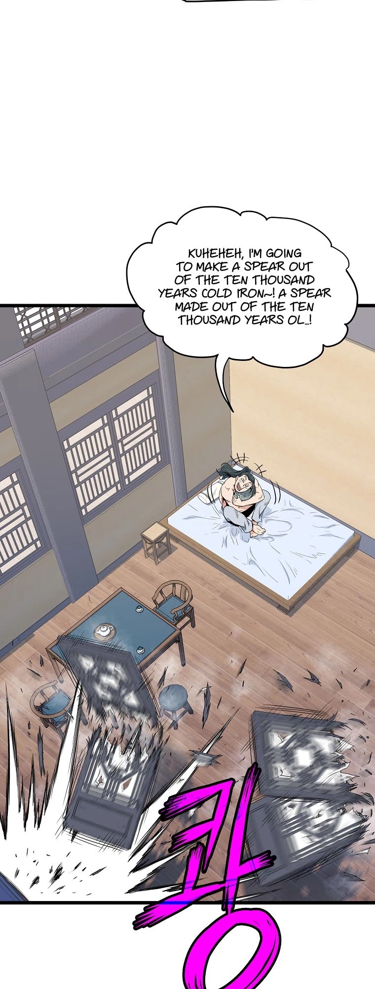 Murim Login Chapter 111 page 12 - Chapter 111