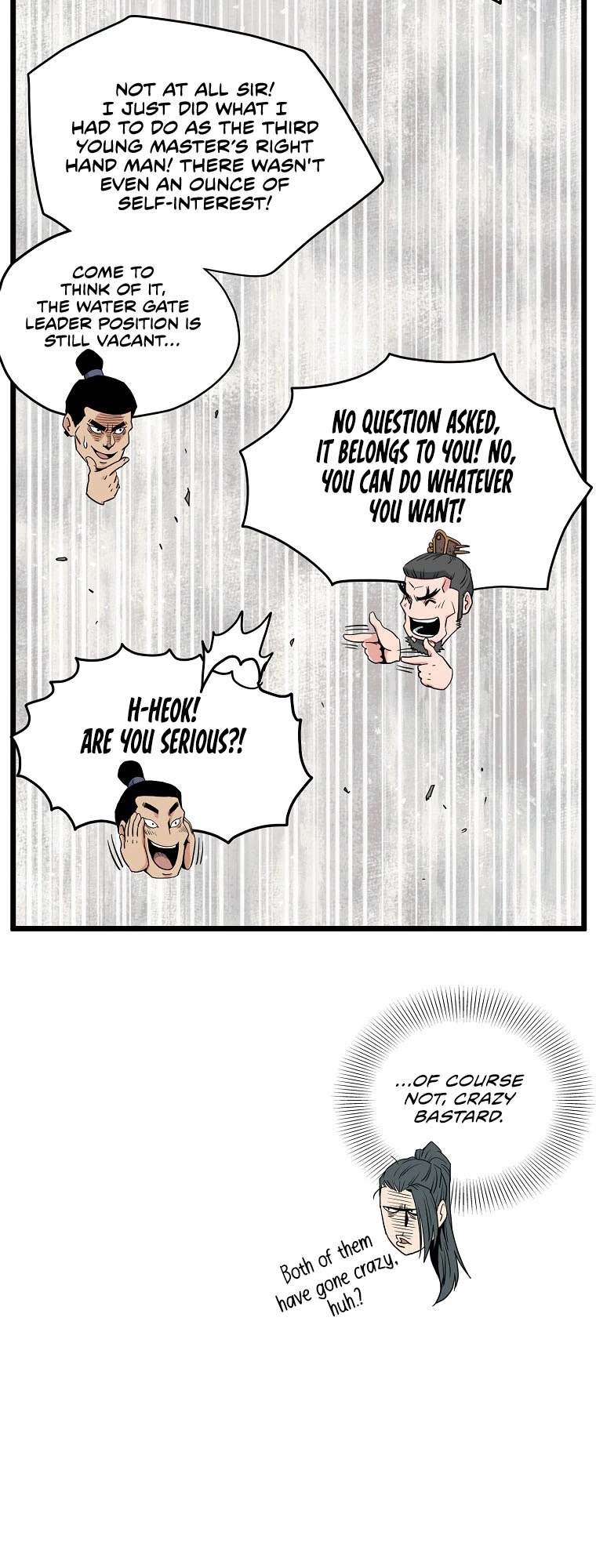 Murim Login Chapter 111 page 17 - Chapter 111
