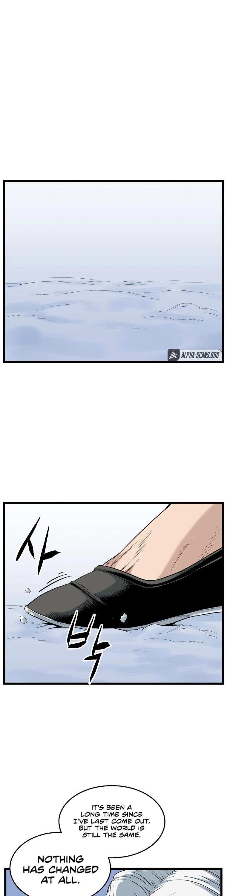 Murim Login Chapter 111 page 2 - Chapter 111