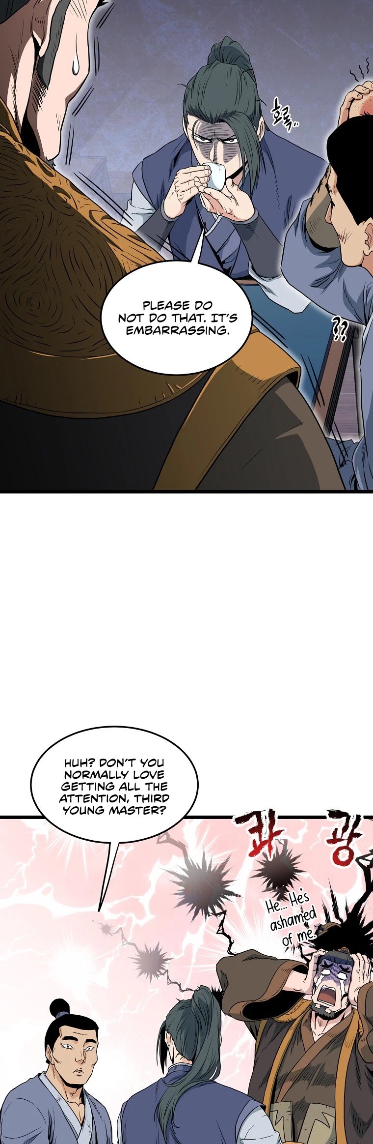 Murim Login Chapter 111 page 20 - Chapter 111