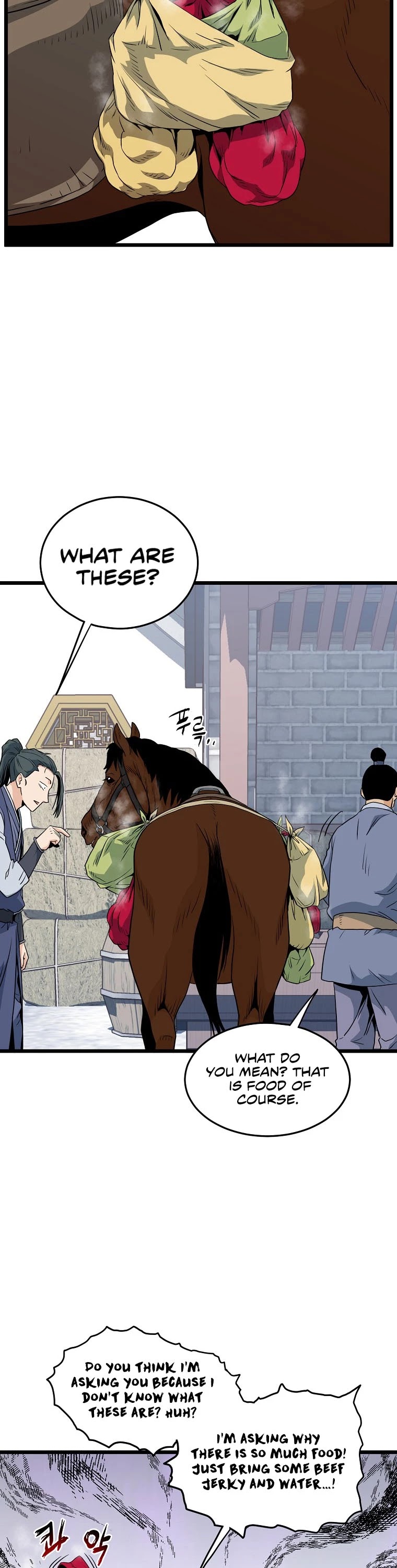 Murim Login Chapter 111 page 47 - Chapter 111