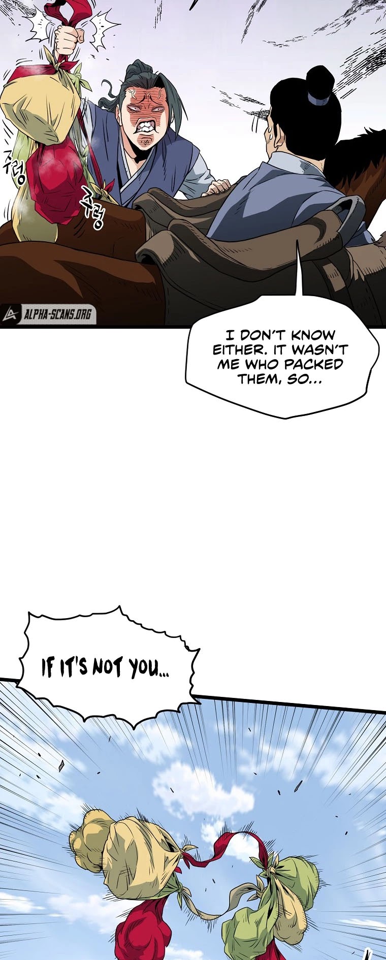 Murim Login Chapter 111 page 48 - Chapter 111