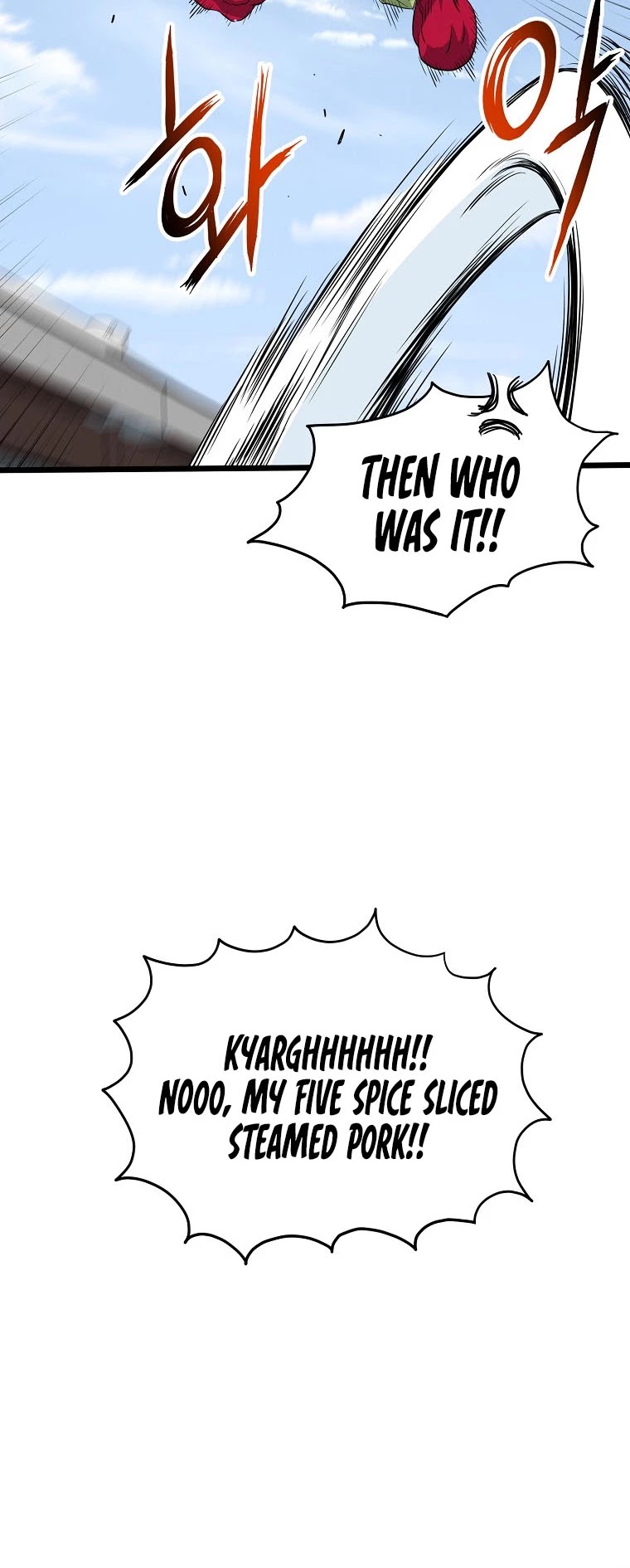 Murim Login Chapter 111 page 49 - Chapter 111
