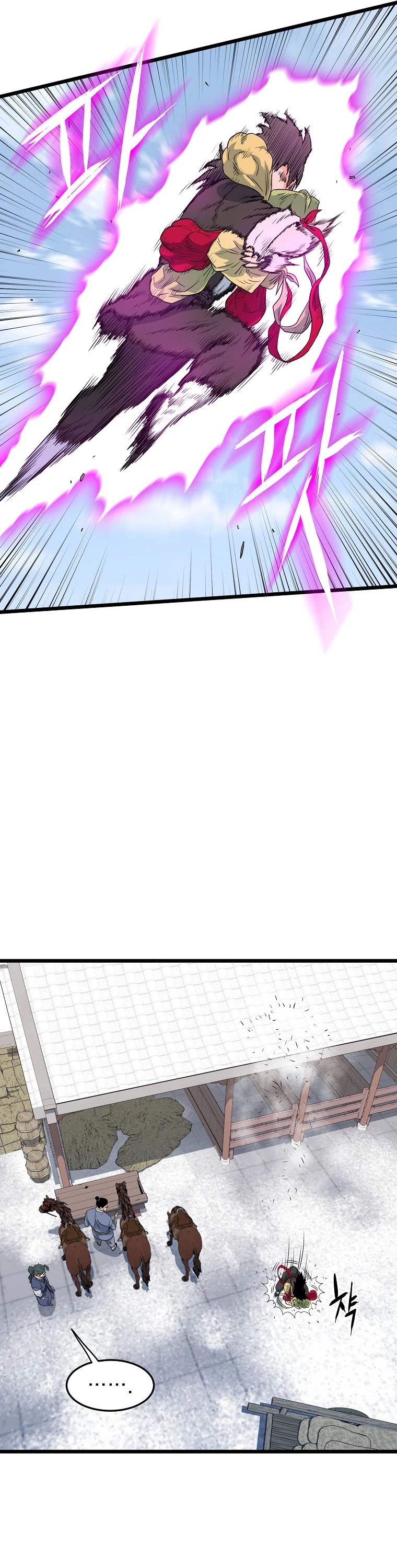 Murim Login Chapter 111 page 50 - Chapter 111