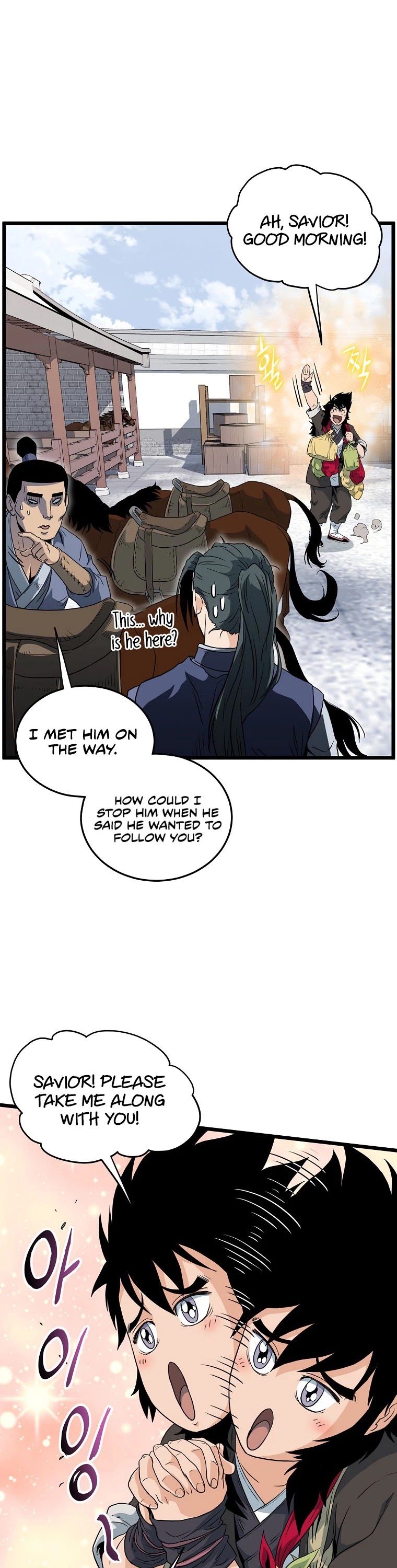 Murim Login Chapter 111 page 51 - Chapter 111