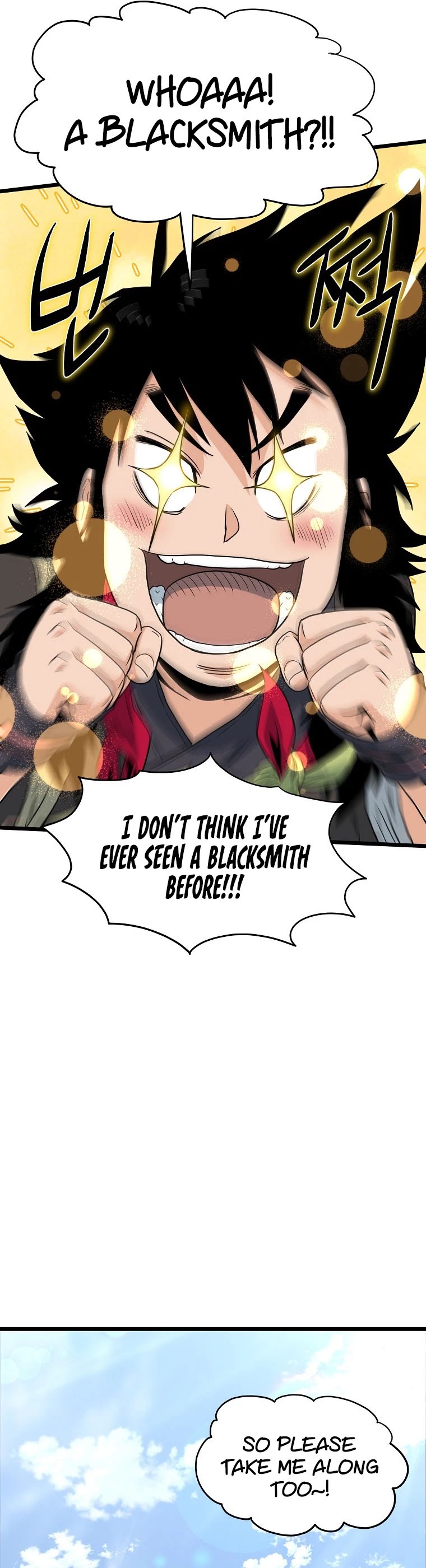 Murim Login Chapter 111 page 54 - Chapter 111