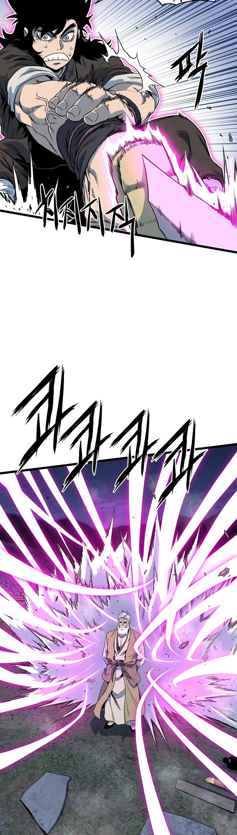 Murim Login Chapter 115 page 15 - Chapter 115