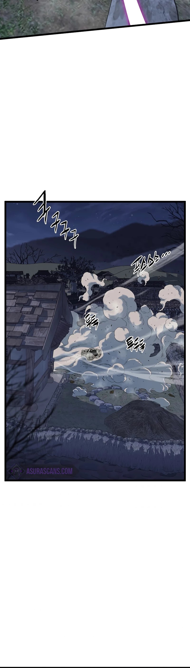 Murim Login Chapter 115 page 16 - Chapter 115