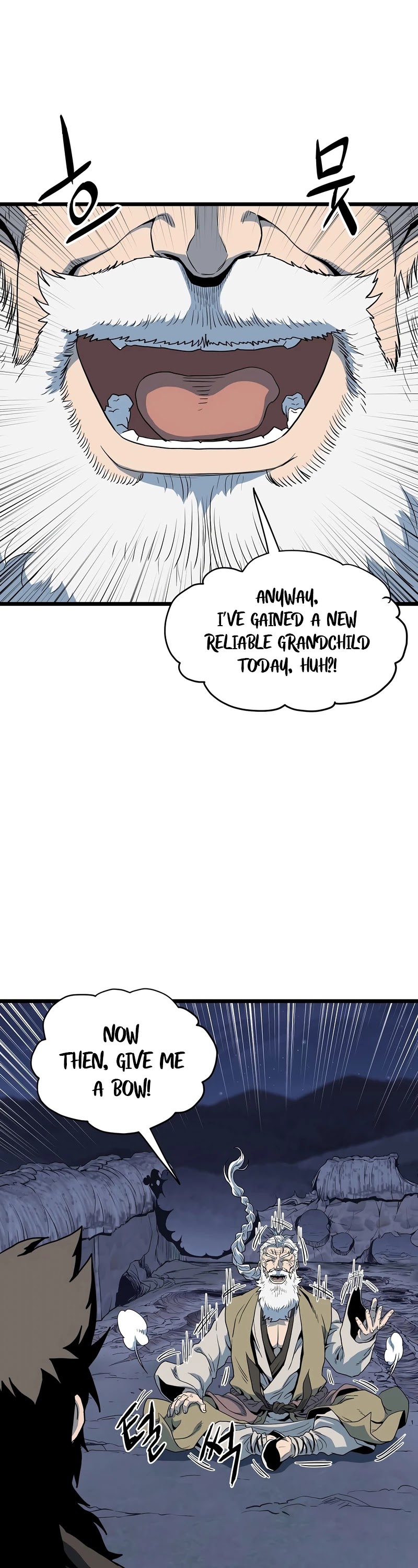 Murim Login Chapter 115 page 23 - Chapter 115