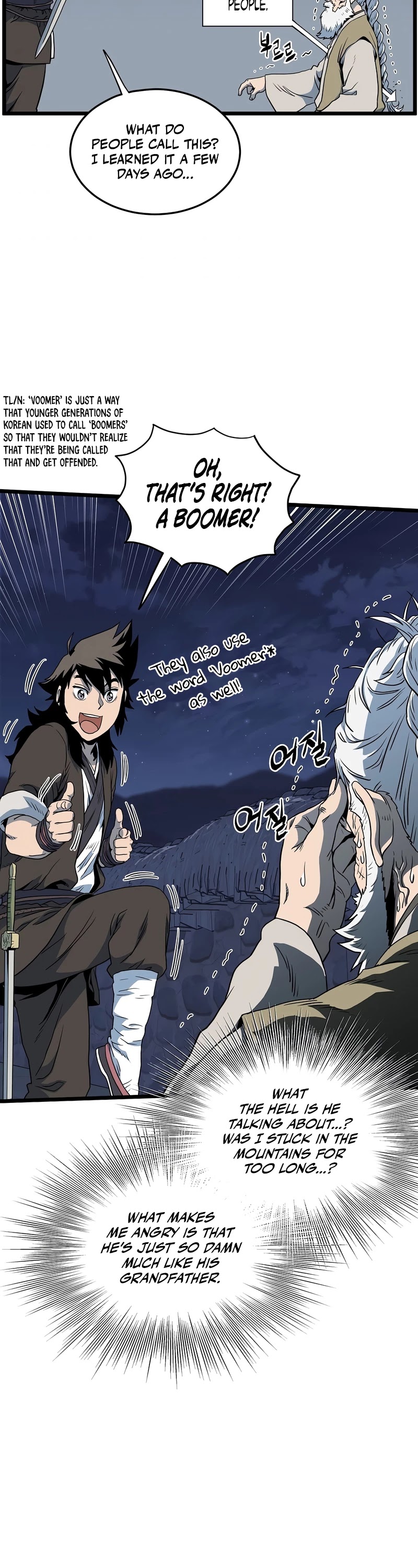 Murim Login Chapter 115 page 25 - Chapter 115