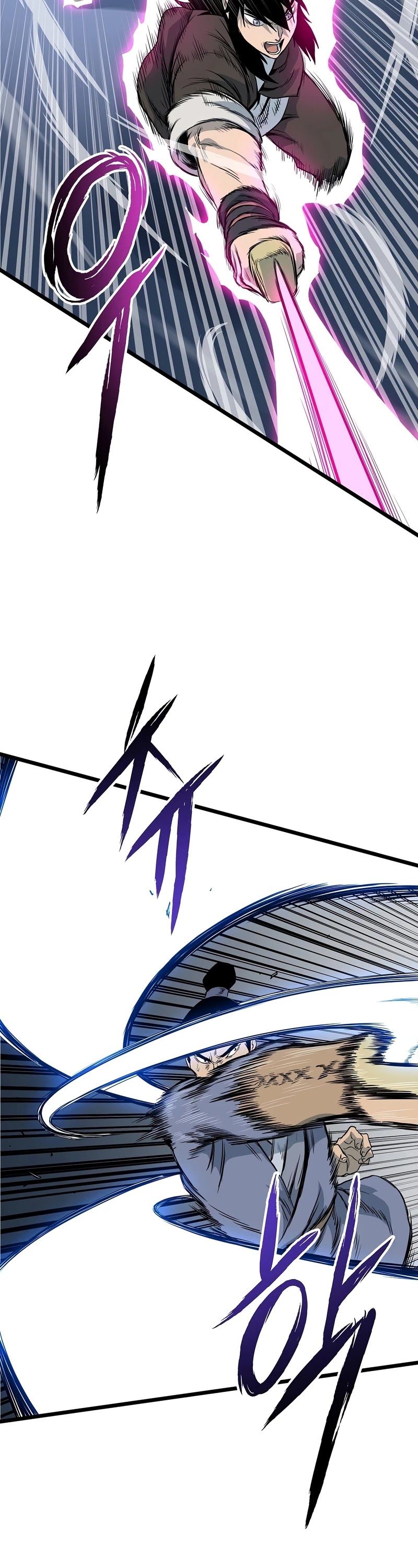 Murim Login Chapter 115 page 3 - Chapter 115
