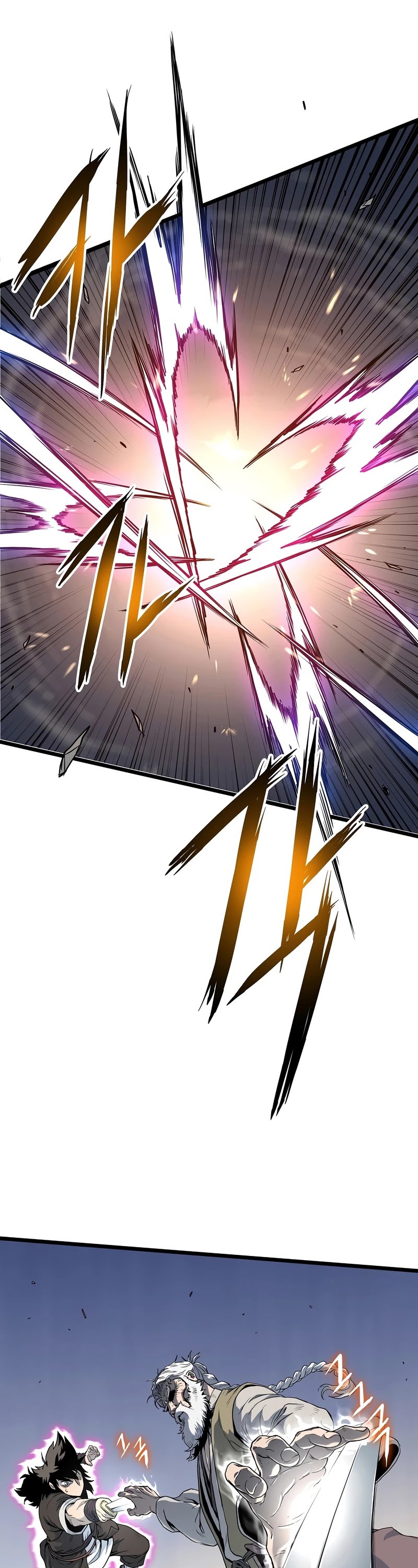 Murim Login Chapter 115 page 4 - Chapter 115