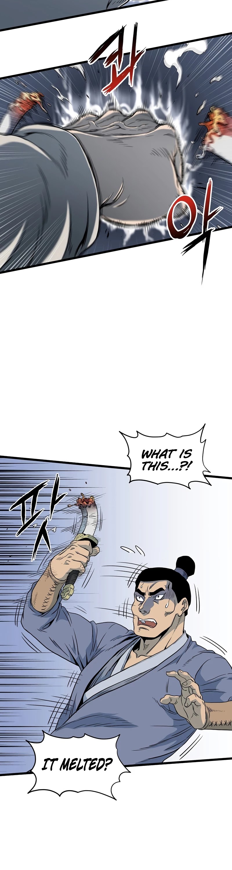 Murim Login Chapter 115 page 6 - Chapter 115