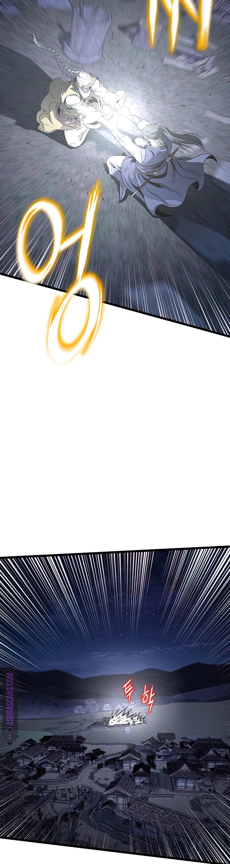 Murim Login Chapter 116 page 11 - Chapter 116