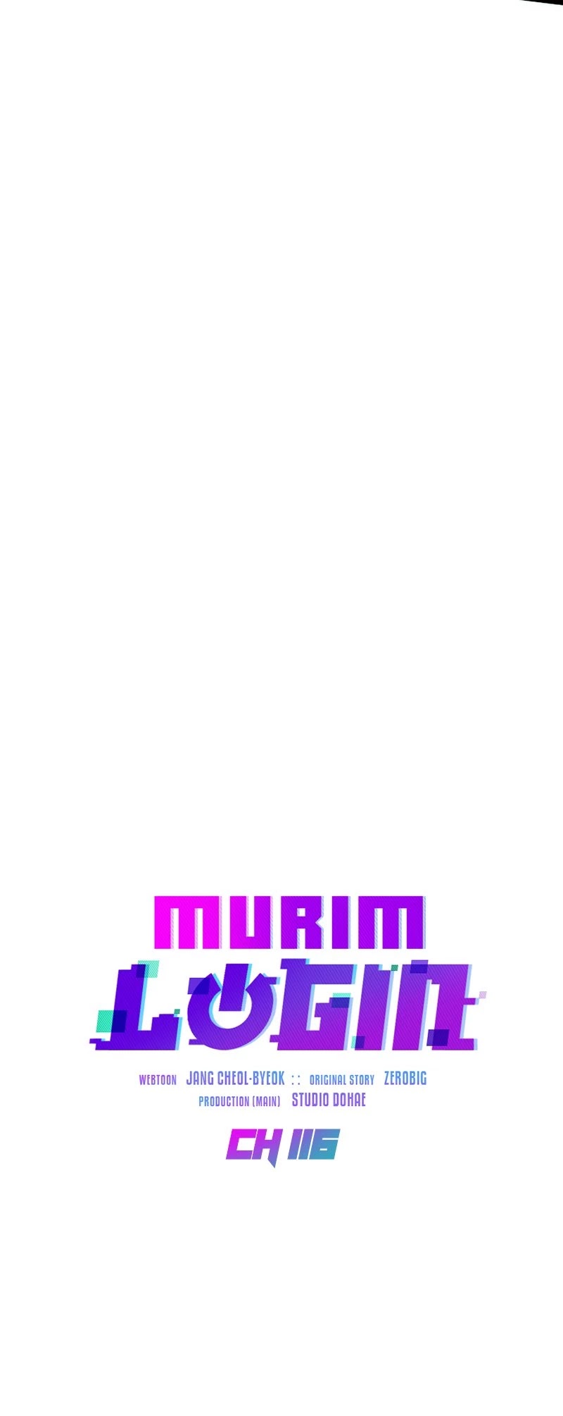 Murim Login Chapter 116 page 12 - Chapter 116