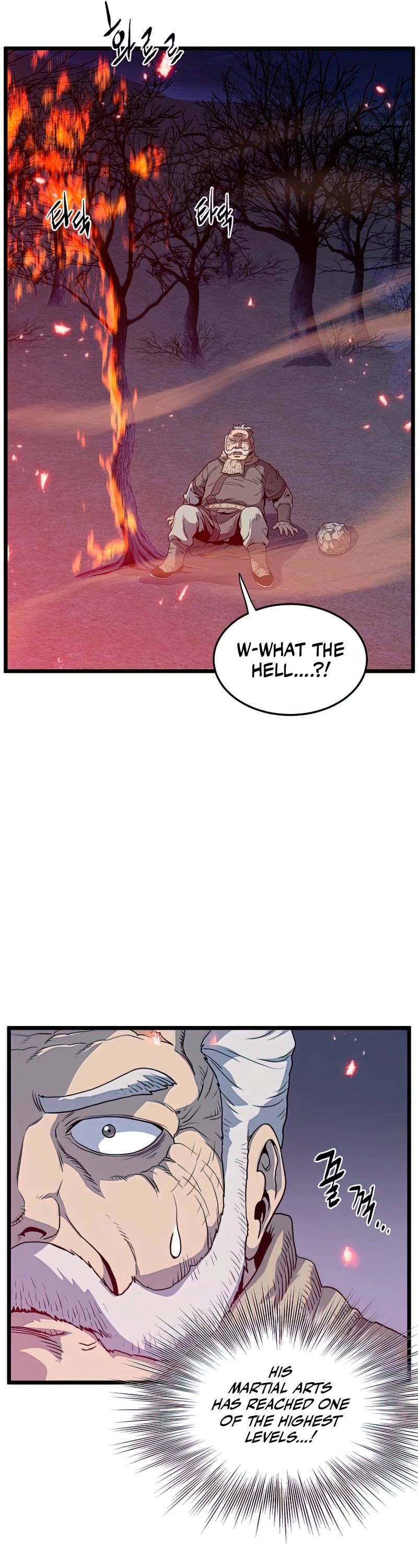 Murim Login Chapter 116 page 14 - Chapter 116
