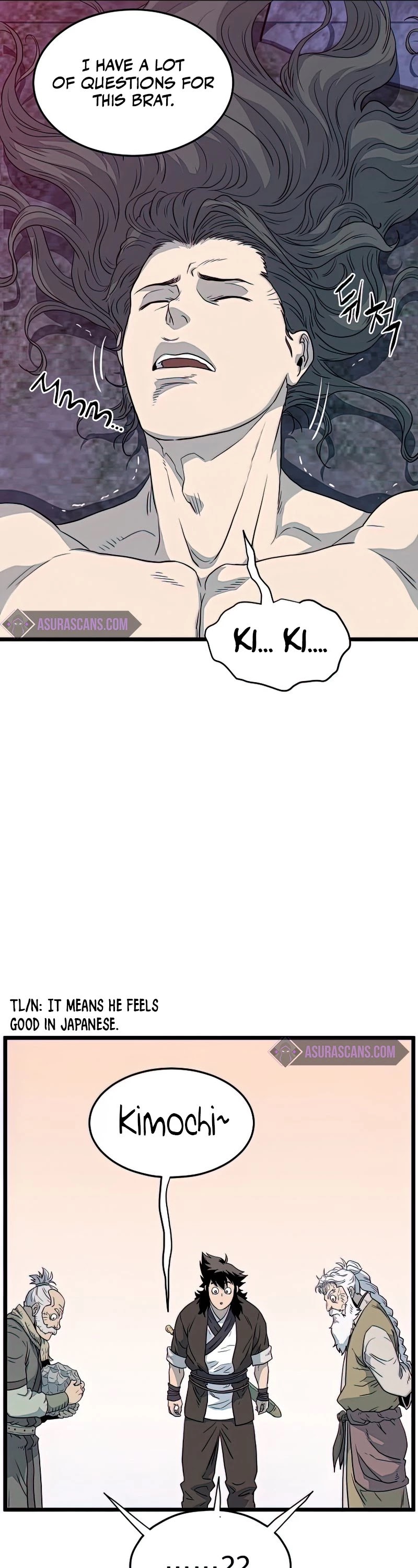 Murim Login Chapter 116 page 26 - Chapter 116