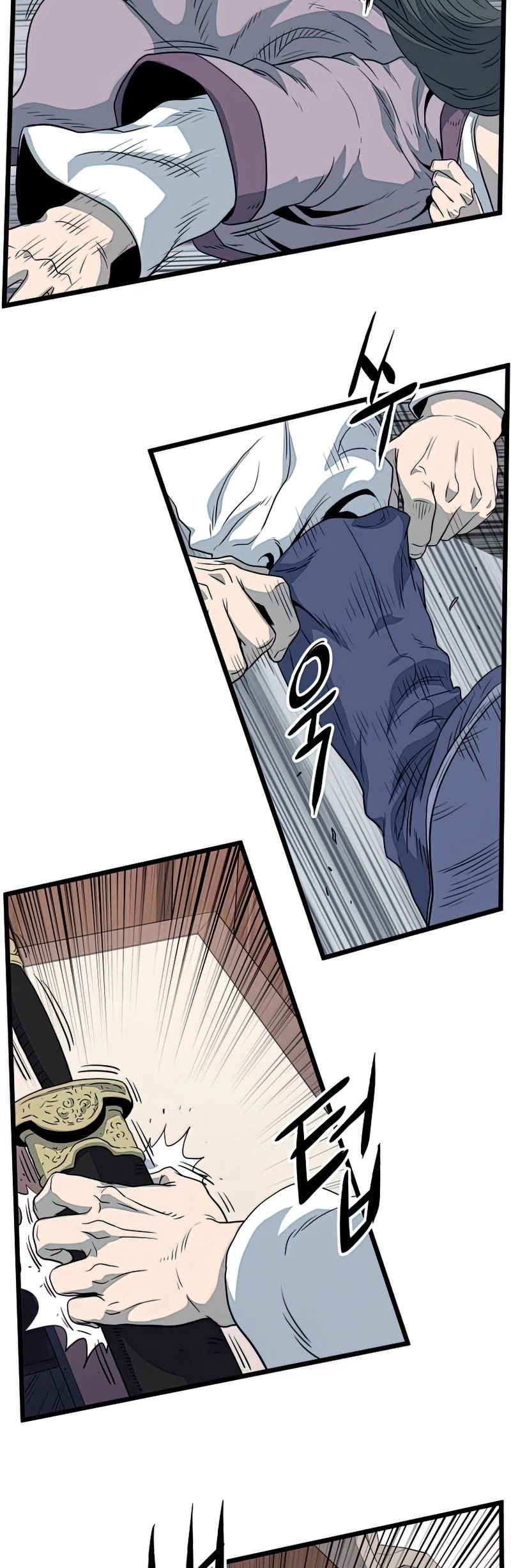 Murim Login Chapter 116 page 36 - Chapter 116