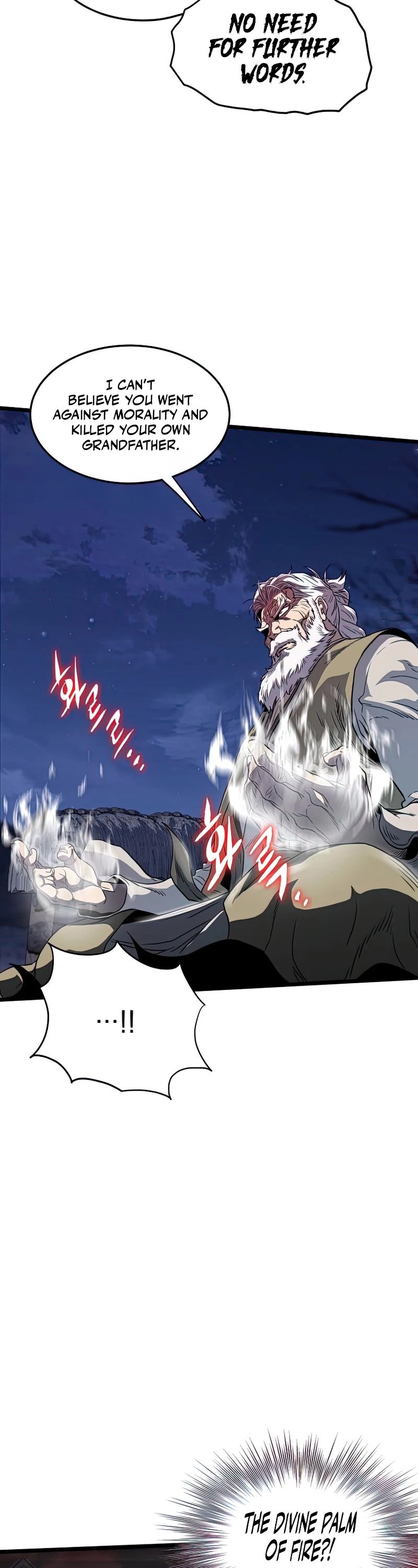 Murim Login Chapter 116 page 7 - Chapter 116