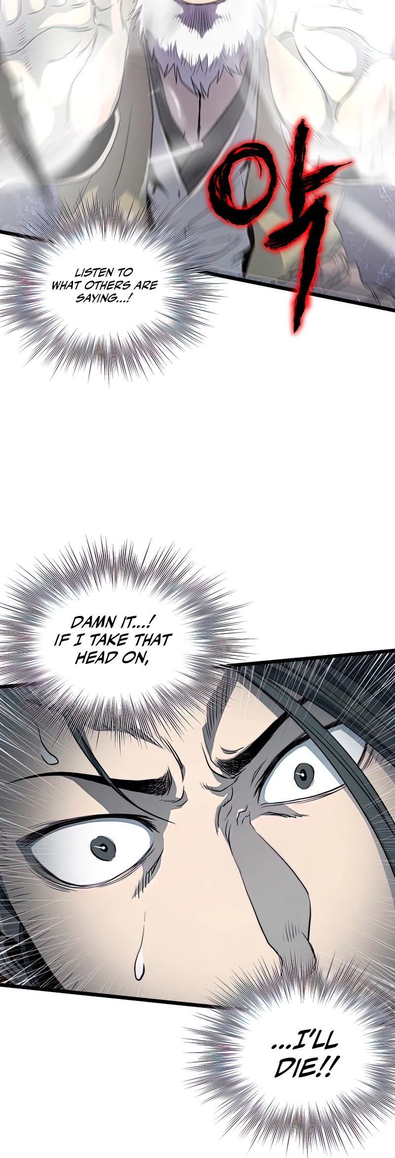Murim Login Chapter 116 page 9 - Chapter 116