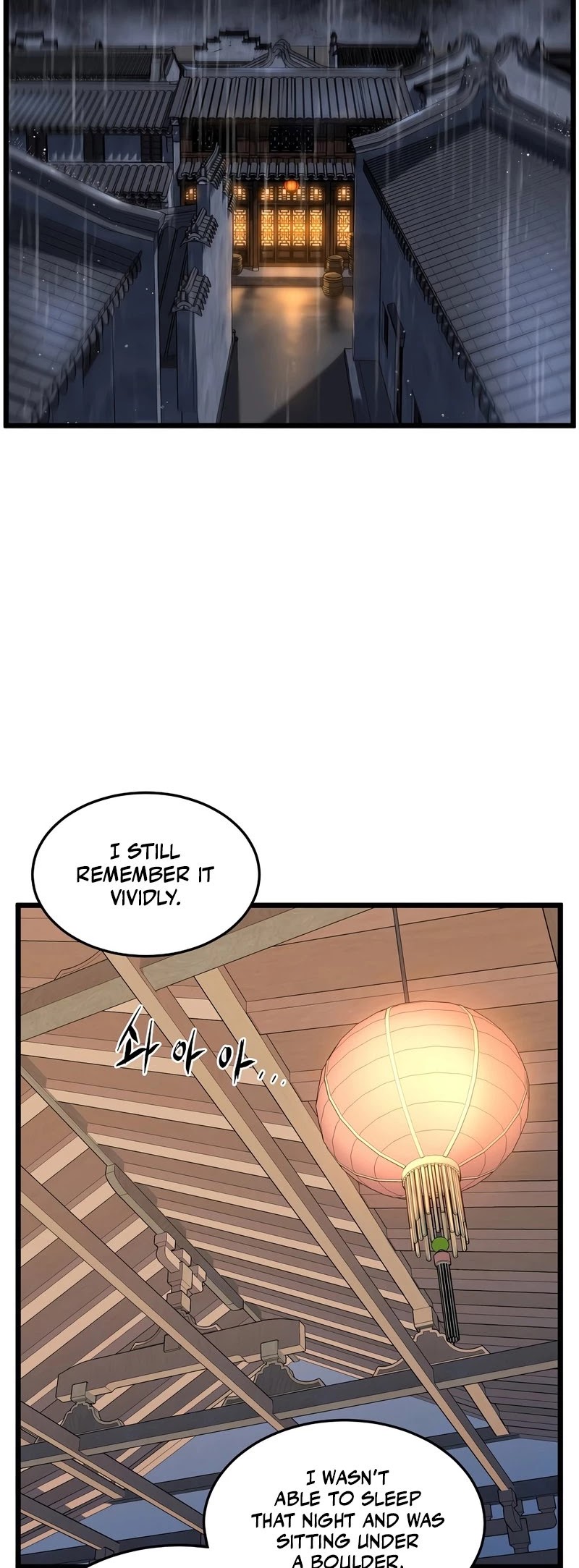 Murim Login Chapter 118 page 15 - Chapter 118 (S2 START)