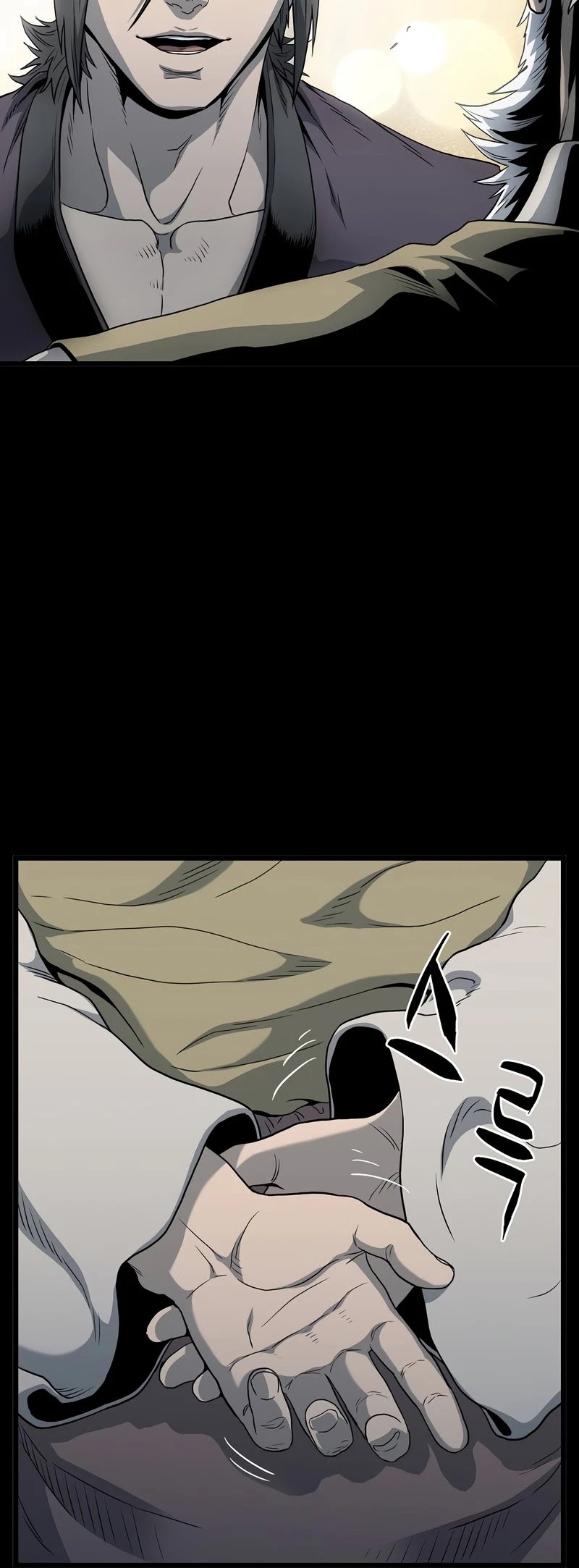 Murim Login Chapter 118 page 31 - Chapter 118 (S2 START)