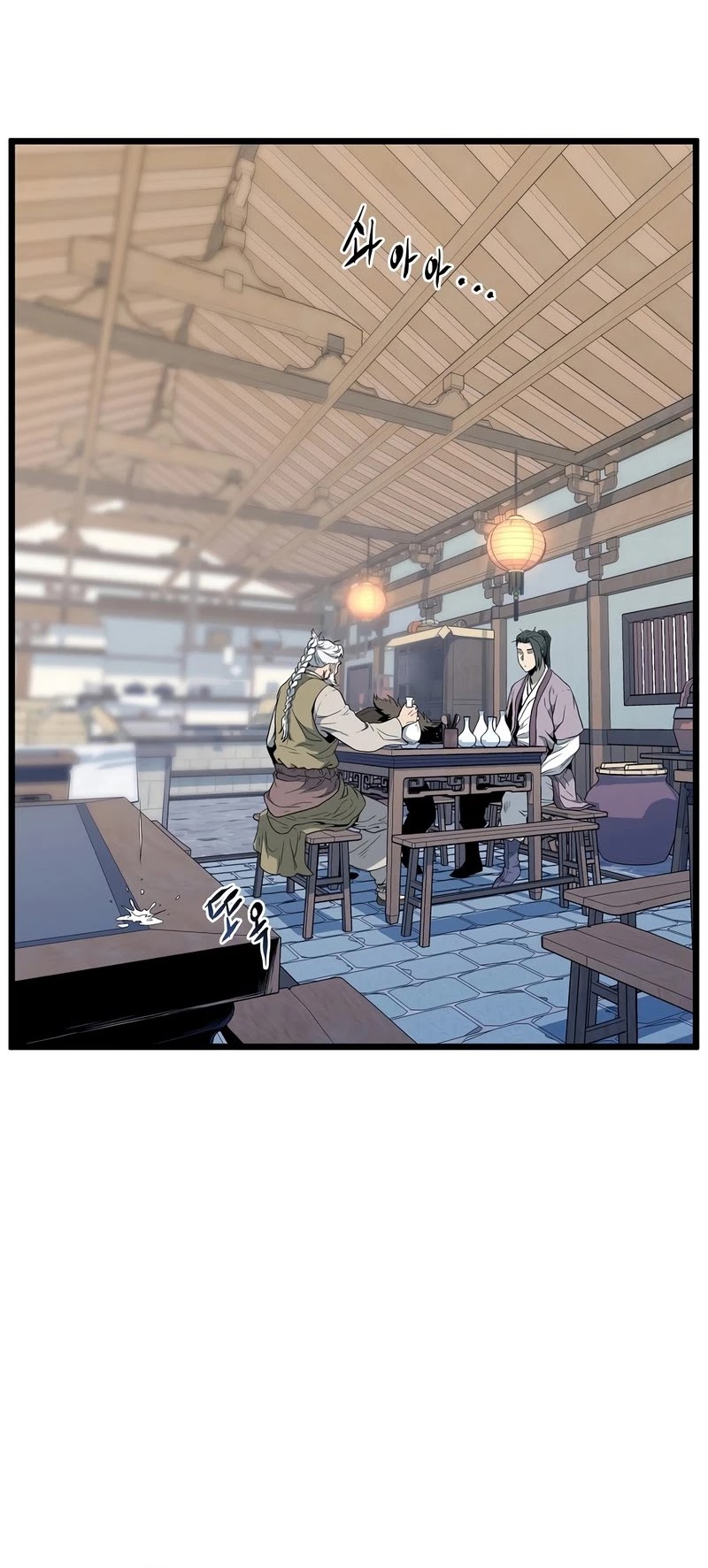 Murim Login Chapter 118 page 36 - Chapter 118 (S2 START)