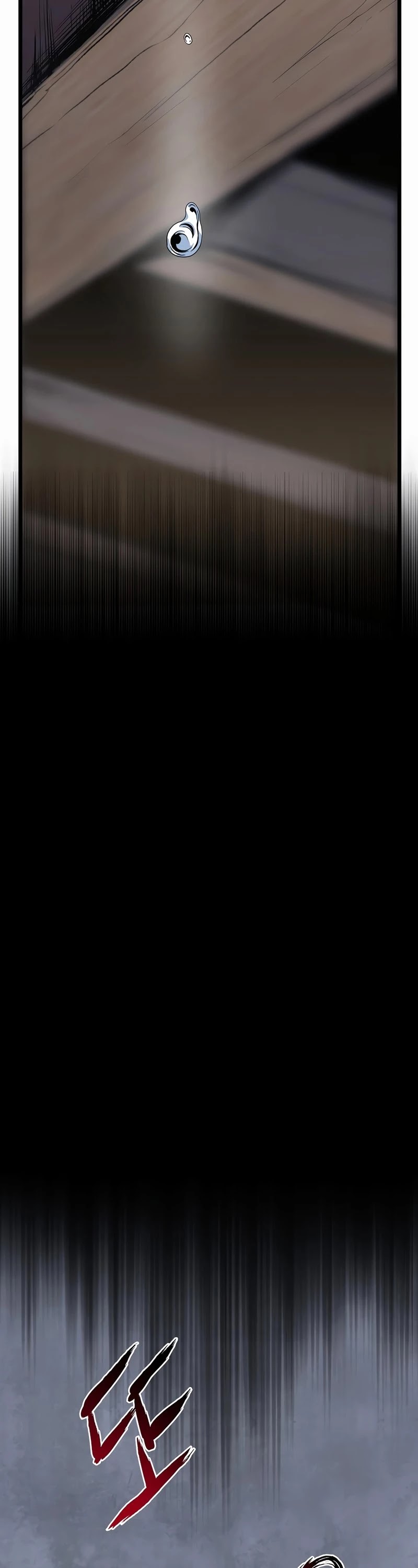 Murim Login Chapter 118 page 39 - Chapter 118 (S2 START)