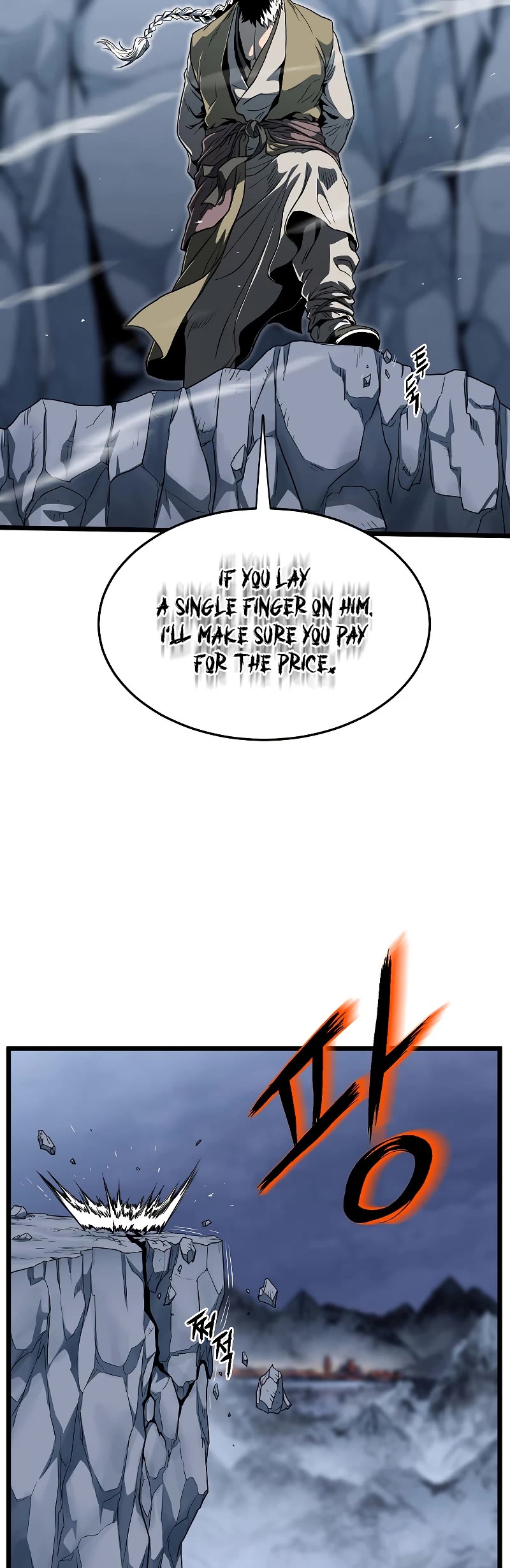Murim Login Chapter 128 page 15 - Chapter 128