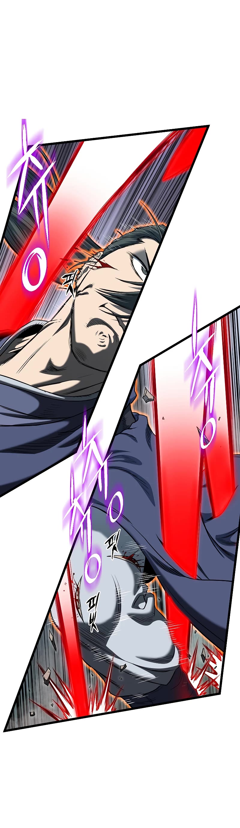 Murim Login Chapter 128 page 26 - Chapter 128