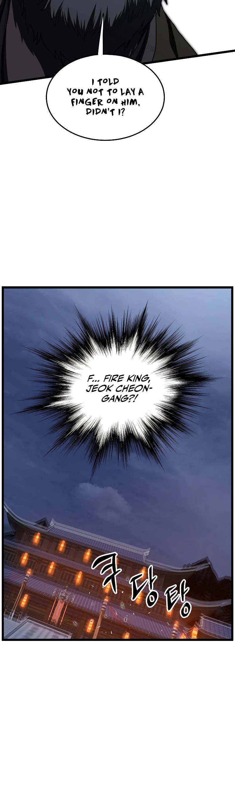 Murim Login Chapter 128 page 31 - Chapter 128