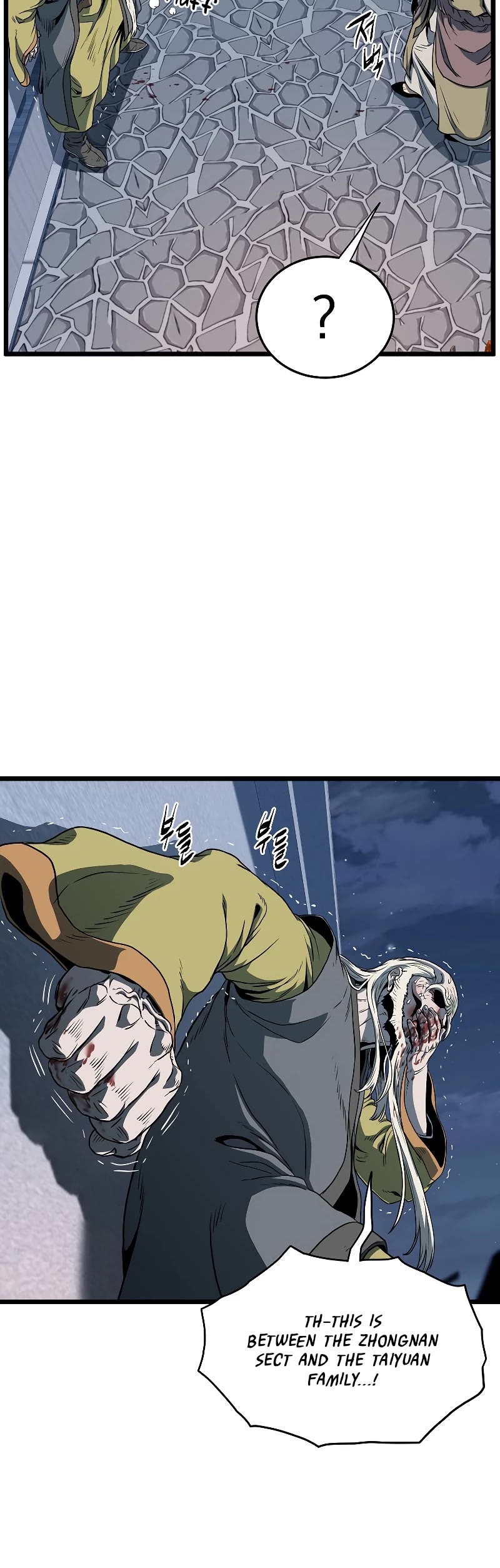 Murim Login Chapter 128 page 46 - Chapter 128