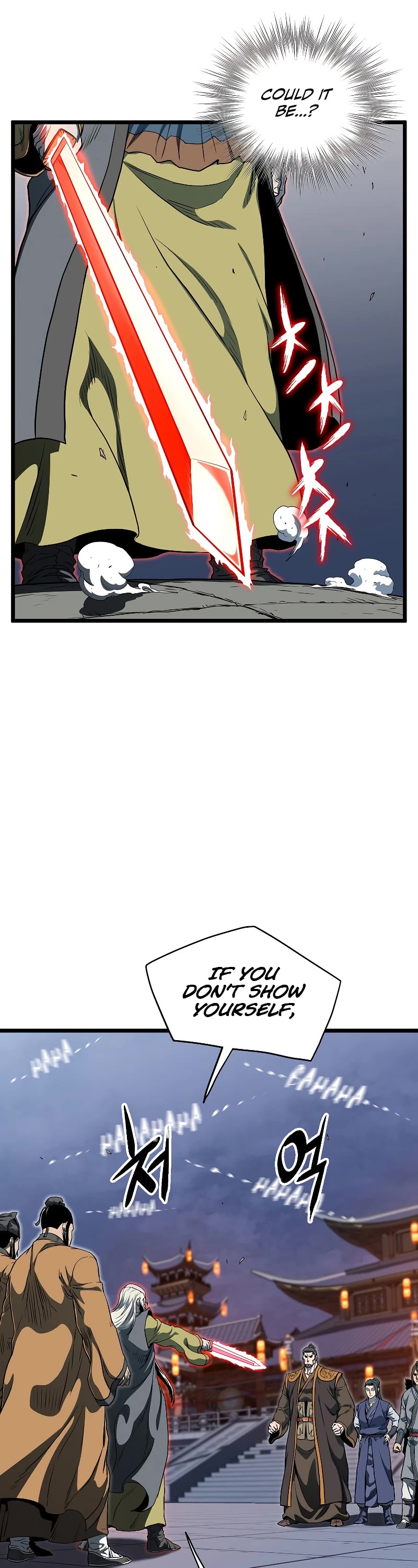 Murim Login Chapter 128 page 7 - Chapter 128