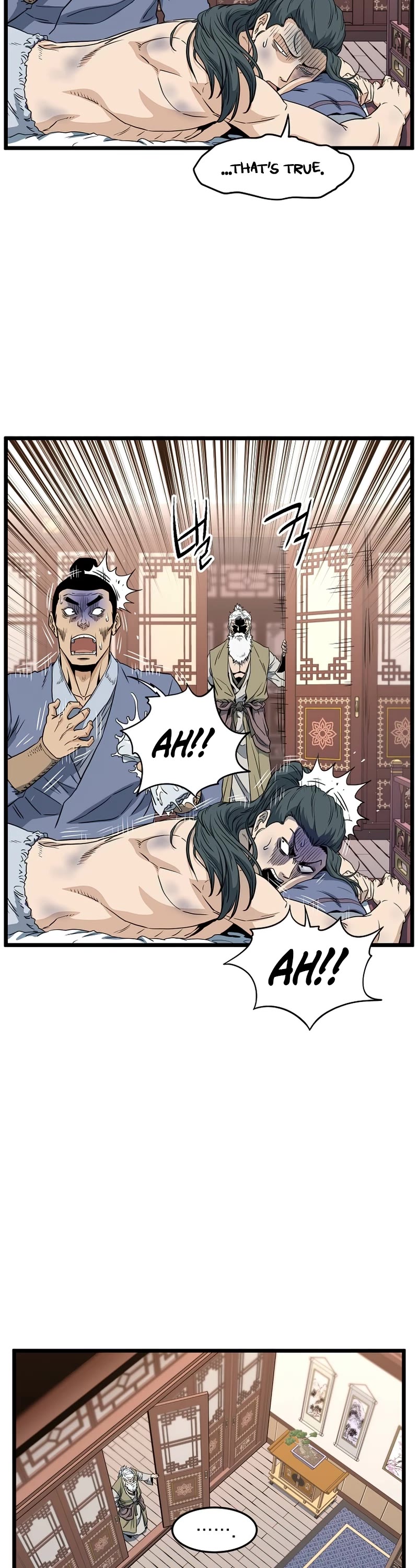 Murim Login Chapter 130 page 13 - Chapter 130