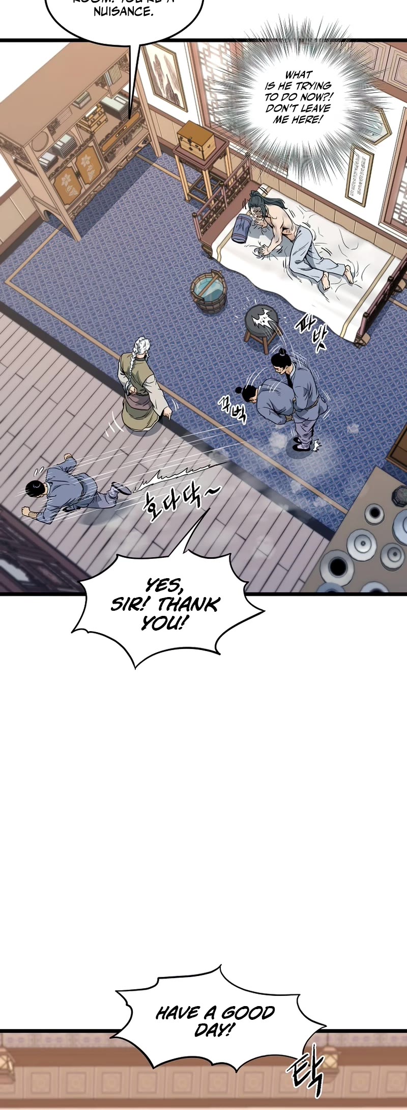 Murim Login Chapter 130 page 16 - Chapter 130