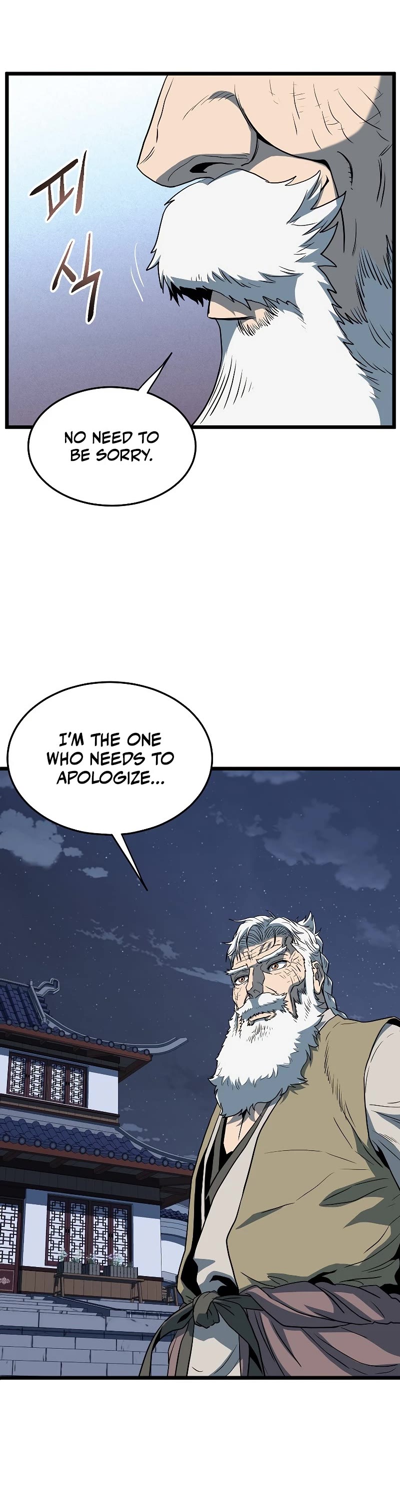 Murim Login Chapter 130 page 2 - Chapter 130
