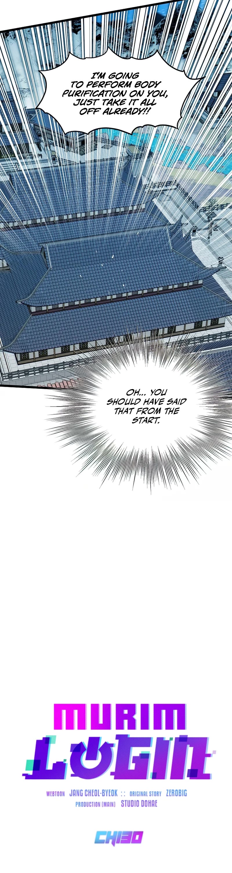 Murim Login Chapter 130 page 23 - Chapter 130